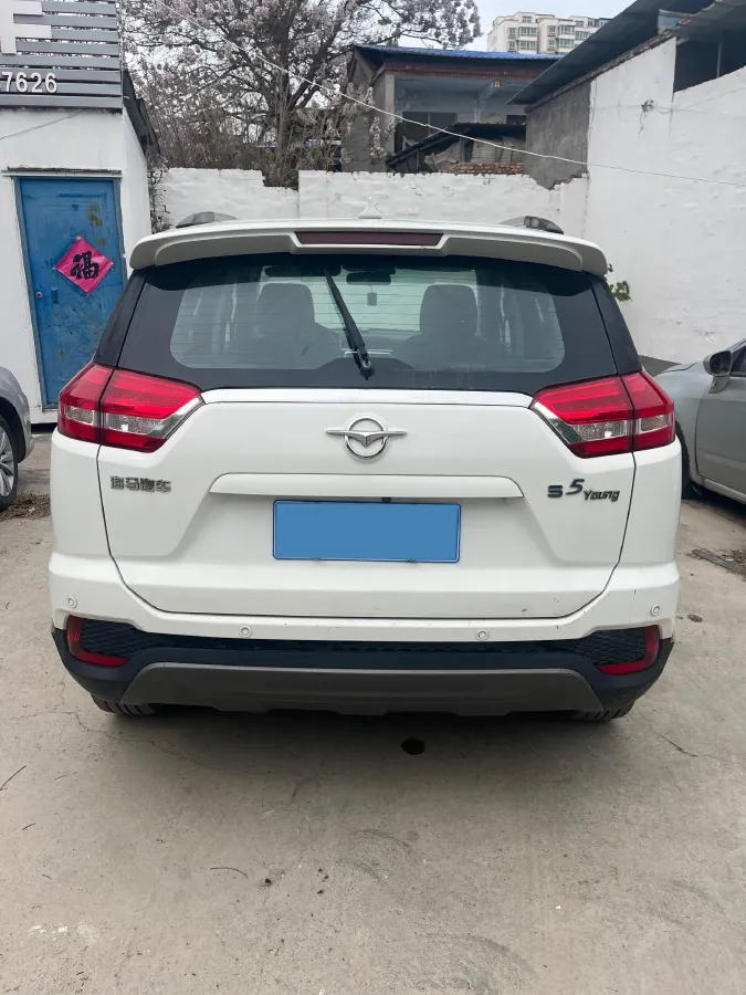 2018 HaiMa S5 Young Edition 1.6L 122HP L4 5MT,autocango,china used car exporter,china ev exporter,chinese used car exporter,chinese used ev exporter