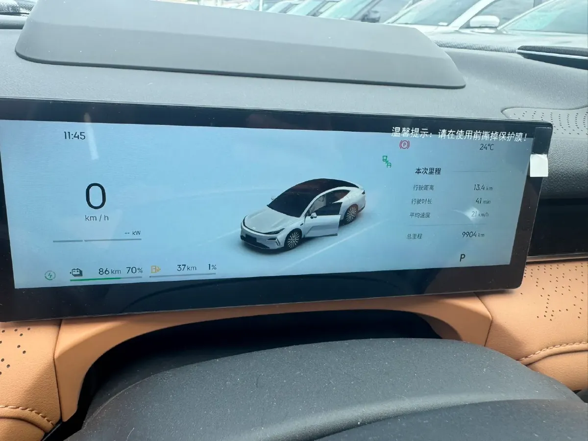 2025 Geely Galaxy Starshine 8 1.5T 163HP L4 3DHT PHEV 27.69KWH,autocango,china used car exporter,china ev exporter,chinese used car exporter,chinese used ev exporter