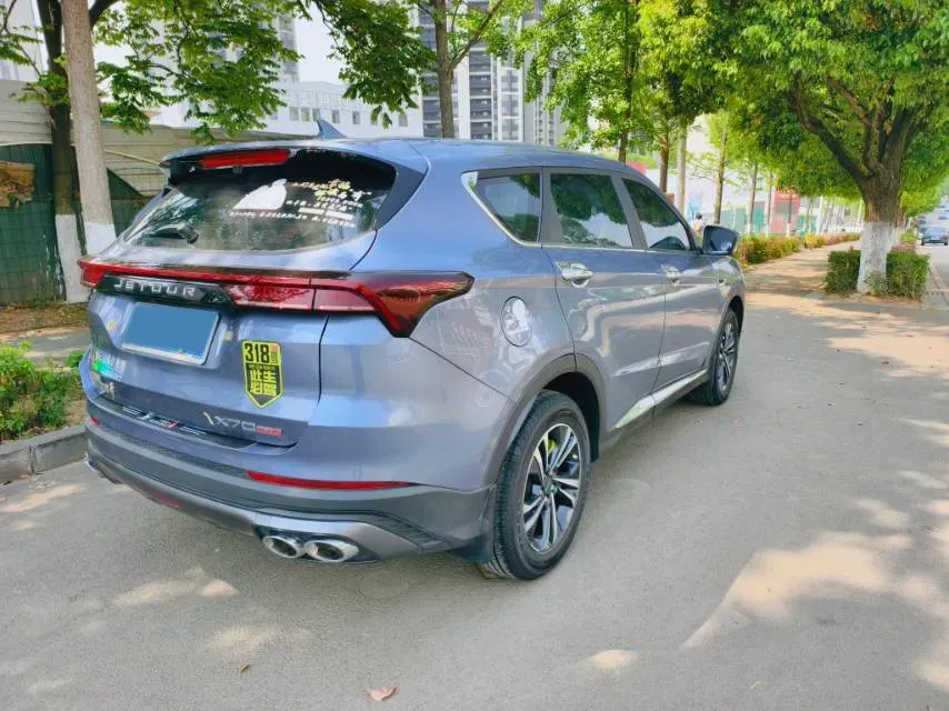 2023 Jetour X70 Plus 1.5T 156HP L4 6MT,autocango,china used car exporter,china ev exporter,chinese used car exporter,chinese used ev exporter