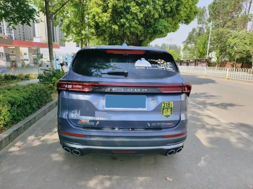 2023 Jetour X70 Plus 1.5T 156HP L4 6MT,autocango,china used car exporter,china ev exporter,chinese used car exporter,chinese used ev exporter