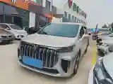 2022 Voyah Dream 1.5T 136HP L4 PHEV 25.57KWH