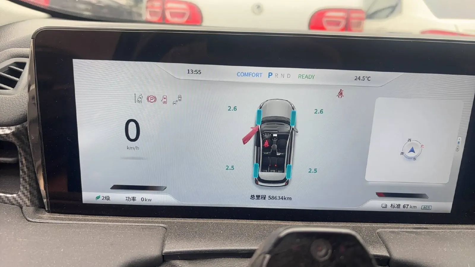 2022 Neta U BEV 81.57KWH,autocango,china used car exporter,china ev exporter,chinese used car exporter,chinese used ev exporter