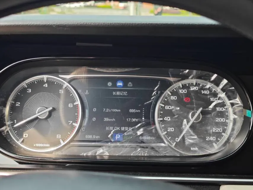 2021 GAC Trumpchi M6 1.5T 169HP L4 7DCT,autocango,china used car exporter,china ev exporter,chinese used car exporter,chinese used ev exporter