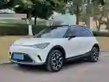 2023 Smart smart Elf 1 BEV 49KWH