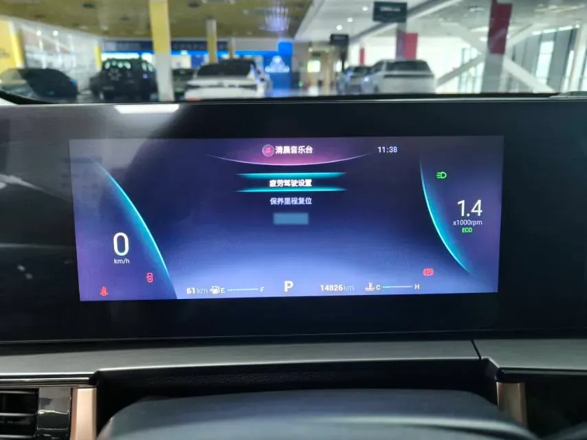 2022 Chery Omoda 1.5T 156HP L4 CVT,autocango,china used car exporter,china ev exporter,chinese used car exporter,chinese used ev exporter