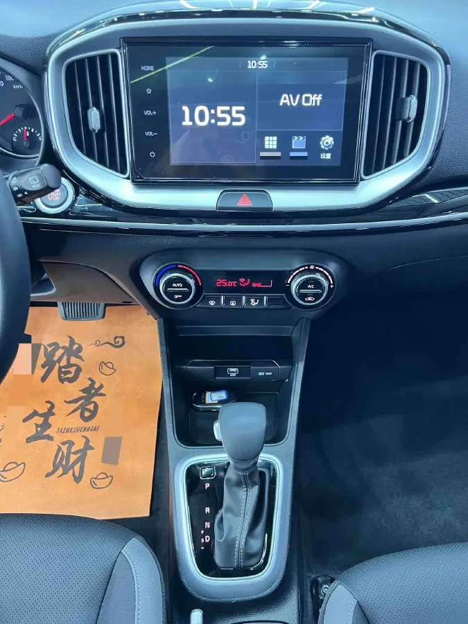 2021 Kia KX1 1.4L 100HP L4 CVT,autocango,china used car exporter,china ev exporter,chinese used car exporter,chinese used ev exporter