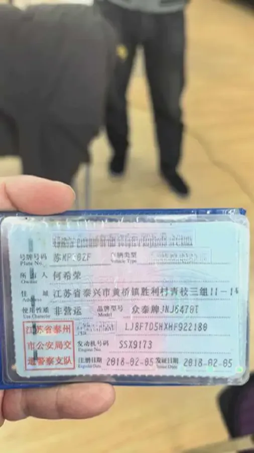 2017 Zotye SR9 2.0T 190HP L4 6DCT,autocango,china used car exporter,china ev exporter,chinese used car exporter,chinese used ev exporter