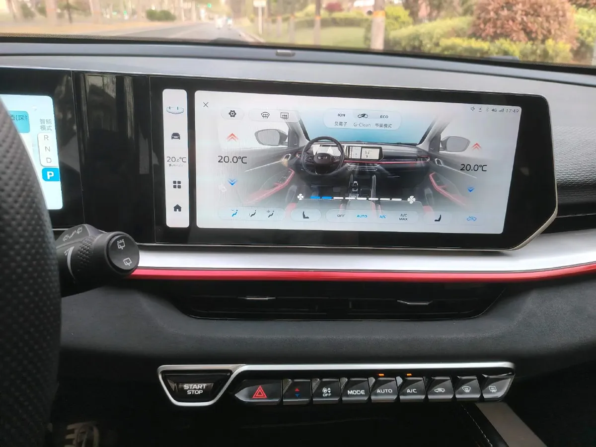 2022 Geely Coolray 1.5T 181HP L4 7DCT,autocango,china used car exporter,china ev exporter,chinese used car exporter,chinese used ev exporter