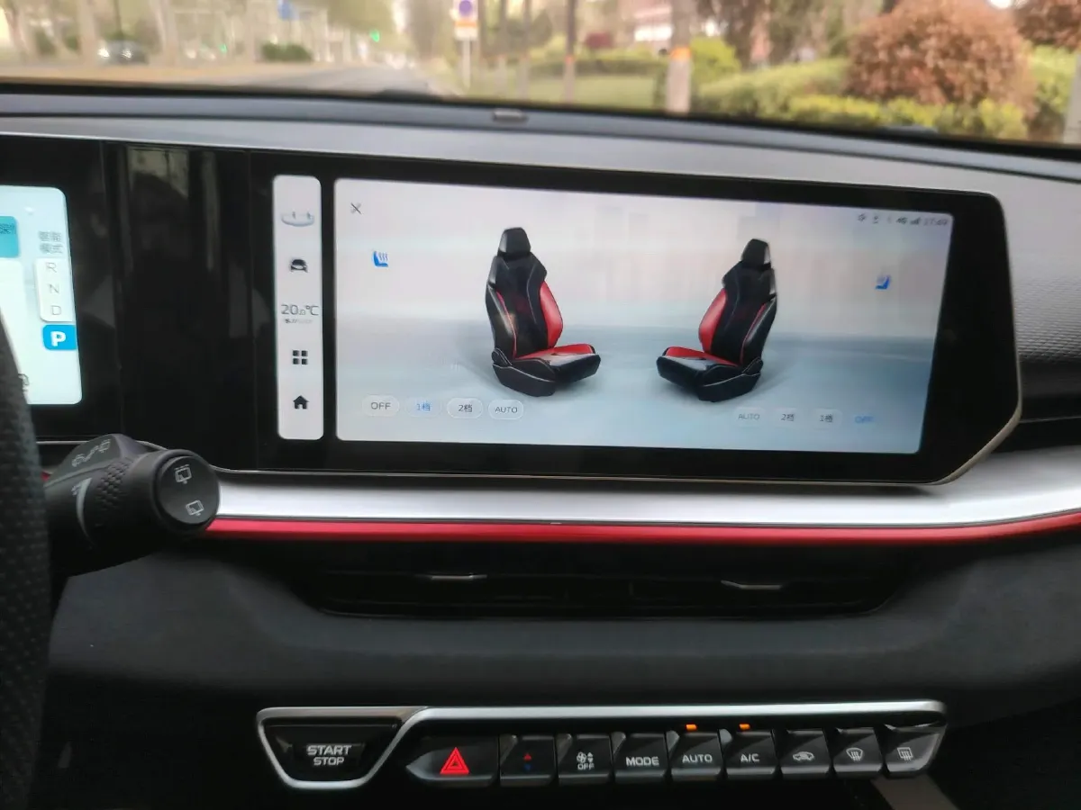 2022 Geely Coolray 1.5T 181HP L4 7DCT,autocango,china used car exporter,china ev exporter,chinese used car exporter,chinese used ev exporter