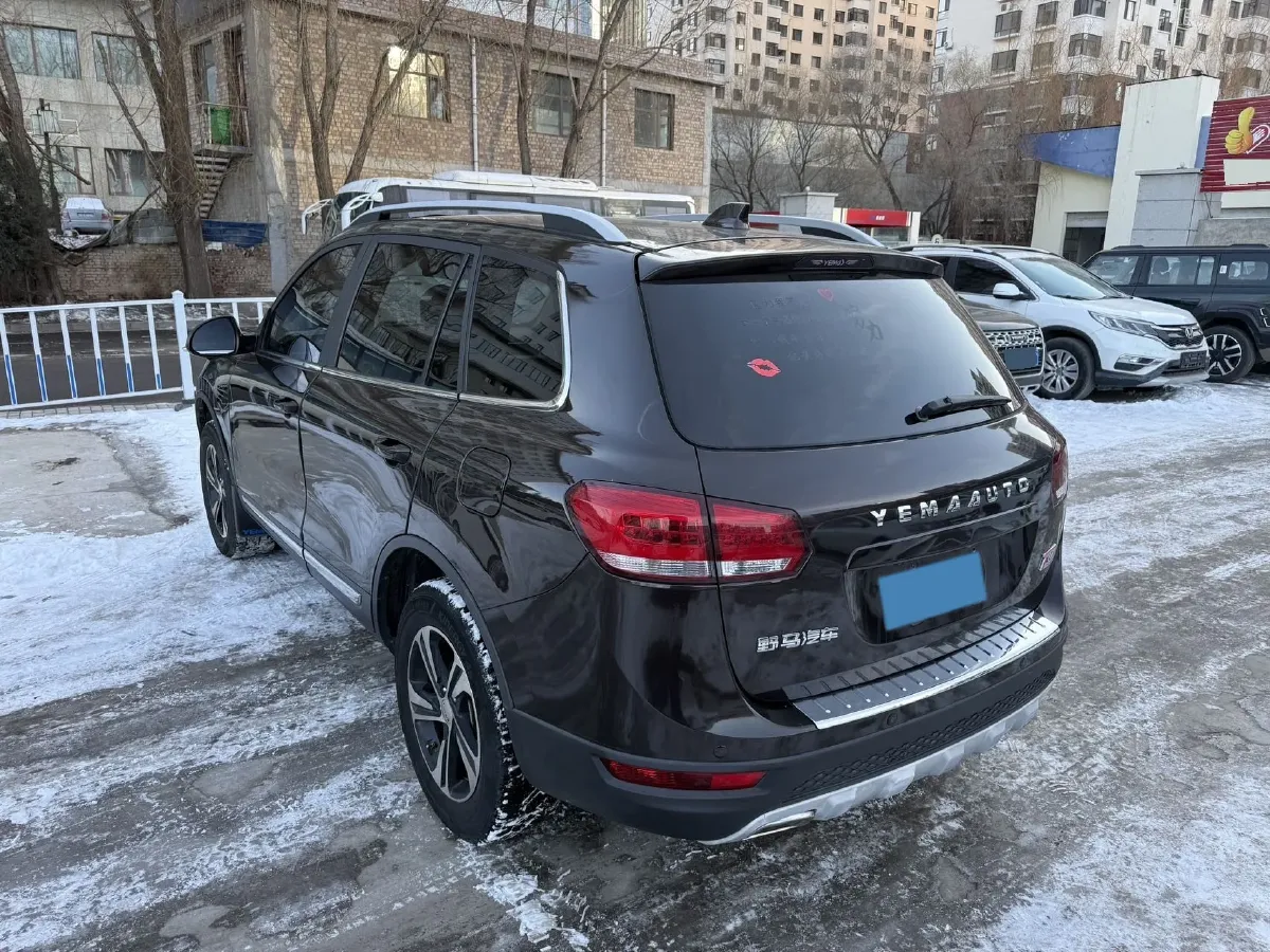 2016 HanTeng X7 1.5T 162HP L4 5MT,autocango,china used car exporter,china ev exporter,chinese used car exporter,chinese used ev exporter