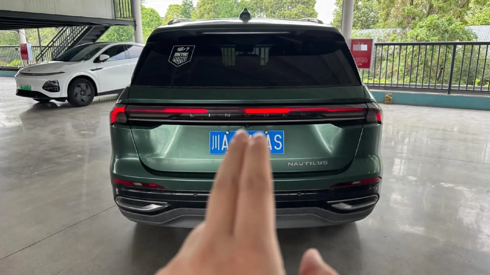 2023 Lincoln Nautilus 2.0T 261HP L4 8AT,autocango,china used car exporter,china ev exporter,chinese used car exporter,chinese used ev exporter
