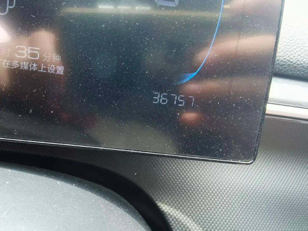 2023 BYD Destroyer 05 1.5L 110HP L4 E-CVT PHEV 8.3KWH,autocango,china used car exporter,china ev exporter,chinese used car exporter,chinese used ev exporter