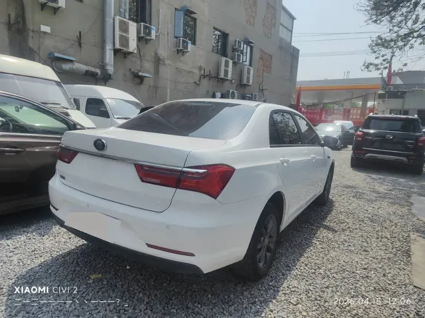 2019 BYD Qin 1.5L 109HP L4 CVT,autocango,china used car exporter,china ev exporter,chinese used car exporter,chinese used ev exporter