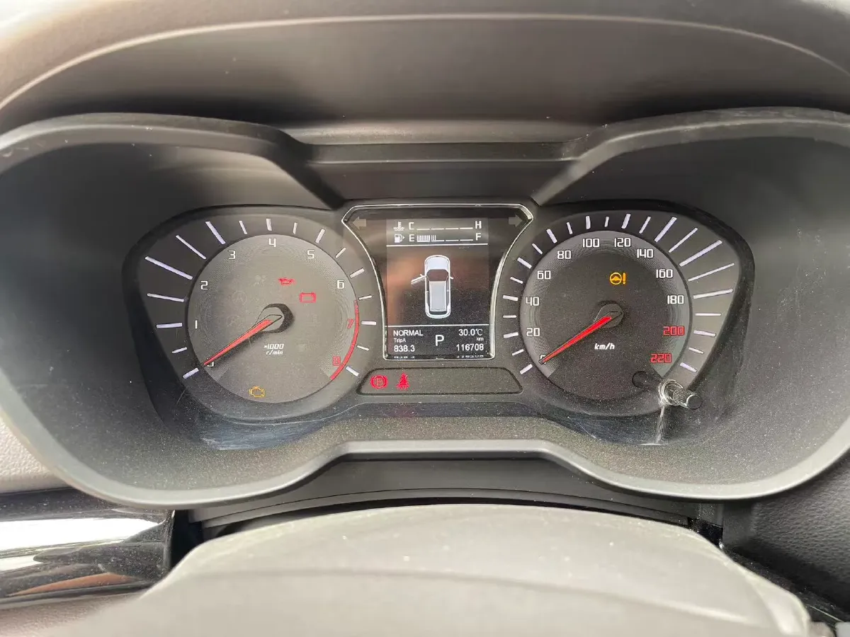 2017 GAC Trumpchi GS4 1.5T 152HP L4 6AT,autocango,china used car exporter,china ev exporter,chinese used car exporter,chinese used ev exporter