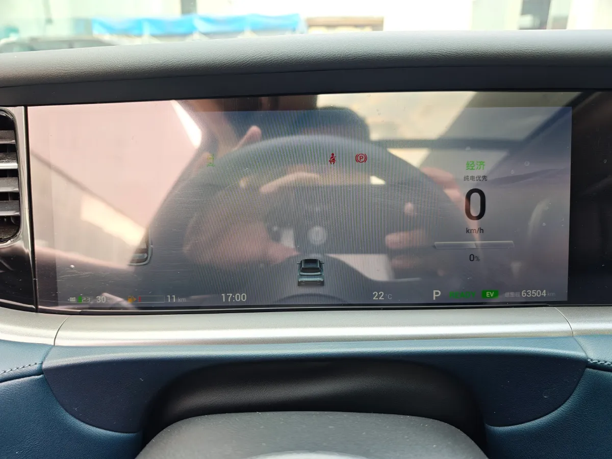 2024 Voyah FREE 1.5T 150HP L4 REEV 39.2KWH,autocango,china used car exporter,china ev exporter,chinese used car exporter,chinese used ev exporter