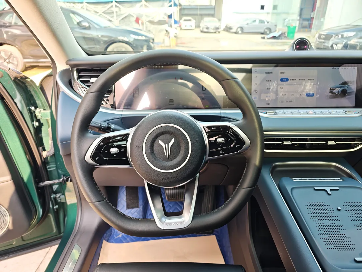 2024 Voyah FREE 1.5T 150HP L4 REEV 39.2KWH,autocango,china used car exporter,china ev exporter,chinese used car exporter,chinese used ev exporter