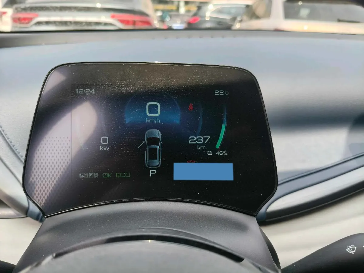 2022 Hycan Z03 BEV 64.23KWH,autocango,china used car exporter,china ev exporter,chinese used car exporter,chinese used ev exporter