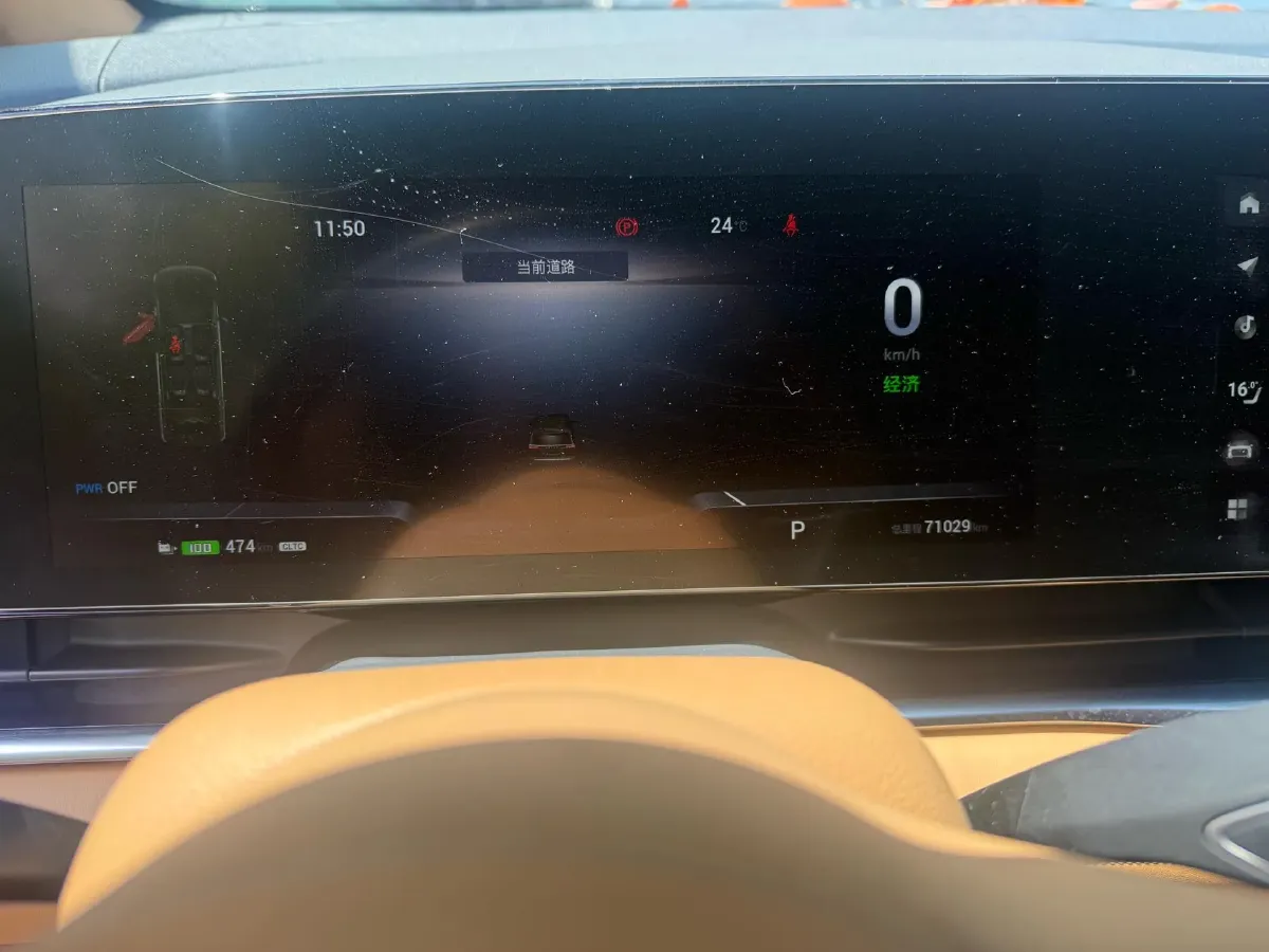 2022 Voyah Dream BEV 82KWH,autocango,china used car exporter,china ev exporter,chinese used car exporter,chinese used ev exporter