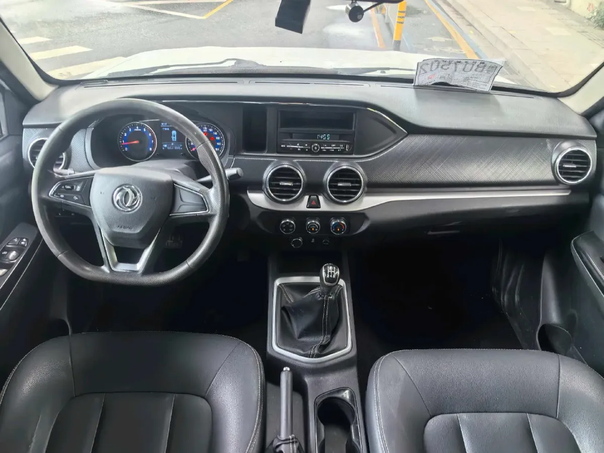 2021 Dongfeng RuiQi 2.4L 158HP L4 5MT,autocango,china used car exporter,china ev exporter,chinese used car exporter,chinese used ev exporter