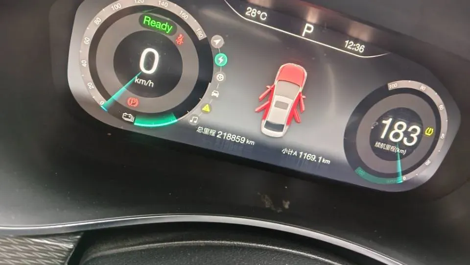 2018 BeiJing Auto EU5 BEV 53.66KWH,autocango,china used car exporter,china ev exporter,chinese used car exporter,chinese used ev exporter