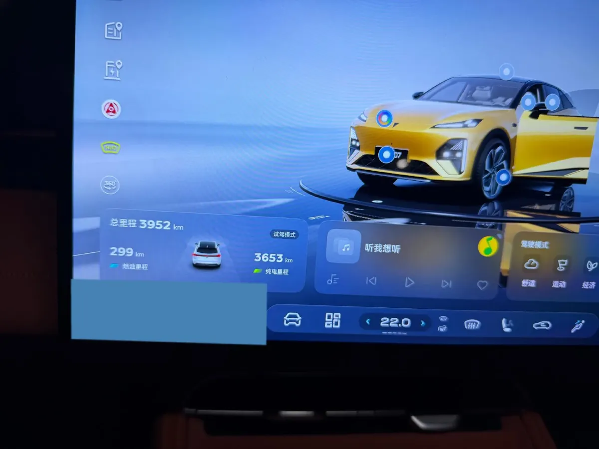 2026 Deepal S07 REEV 98HP REEV,autocango,china used car exporter,china ev exporter,chinese used car exporter,chinese used ev exporter