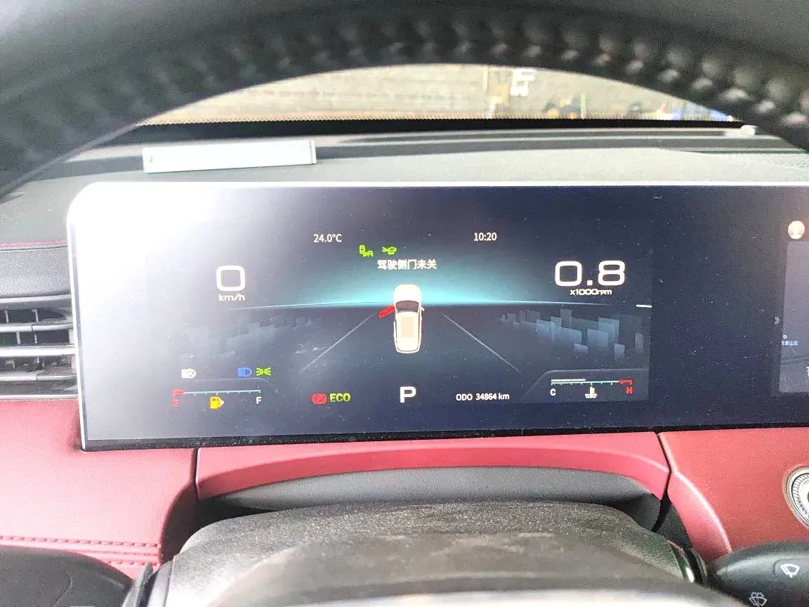 2023 Jetour X70 Plus 1.6T 197HP L4 7DCT,autocango,china used car exporter,china ev exporter,chinese used car exporter,chinese used ev exporter