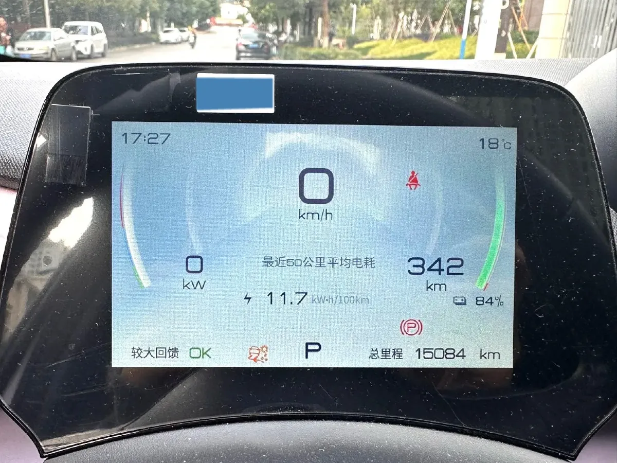 2021 BYD Yuan Pro BEV 50.1KWH,autocango,china used car exporter,china ev exporter,chinese used car exporter,chinese used ev exporter