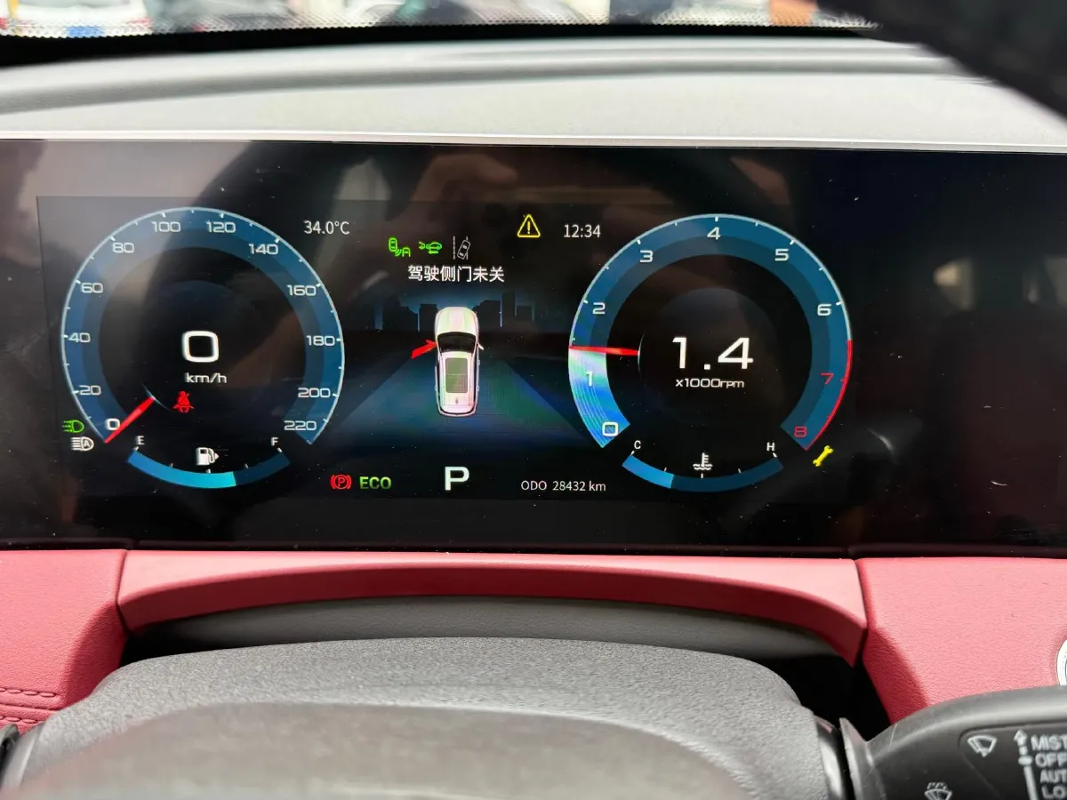 2023 Jetour X70 Plus 1.6T 197HP L4 7DCT,autocango,china used car exporter,china ev exporter,chinese used car exporter,chinese used ev exporter