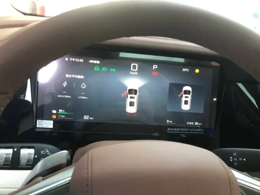 2025 BYD Xia 1.5T 156HP L4 E-CVT PHEV 20.39KWH,autocango,china used car exporter,china ev exporter,chinese used car exporter,chinese used ev exporter