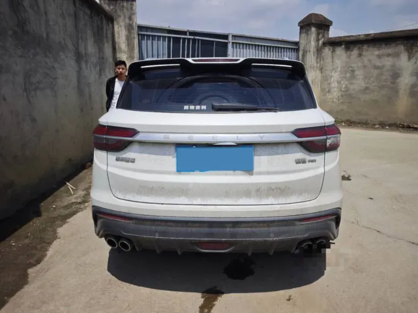 2020 Geely Coolray 1.5T 177HP L3 7DCT,autocango,china used car exporter,china ev exporter,chinese used car exporter,chinese used ev exporter