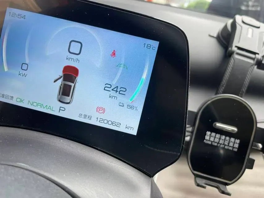 2023 BYD Yuan Plus BEV 49.92KWH,autocango,china used car exporter,china ev exporter,chinese used car exporter,chinese used ev exporter