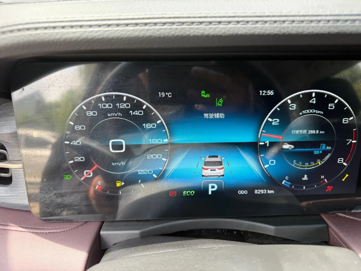 2024 Jetour X90 Plus 1.6T 197HP L4 7DCT,autocango,china used car exporter,china ev exporter,chinese used car exporter,chinese used ev exporter