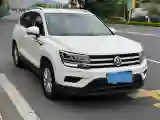 2020 Volkswagen Tharu 1.4T 150HP L4 7DCT