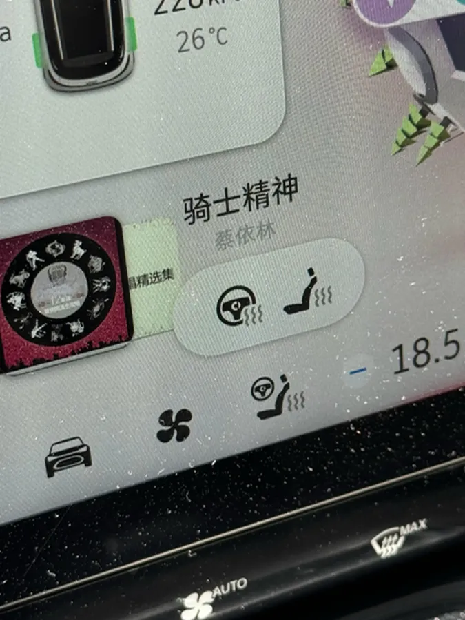 2024 Smart smart Elf 1 BEV 49KWH,autocango,china used car exporter,china ev exporter,chinese used car exporter,chinese used ev exporter