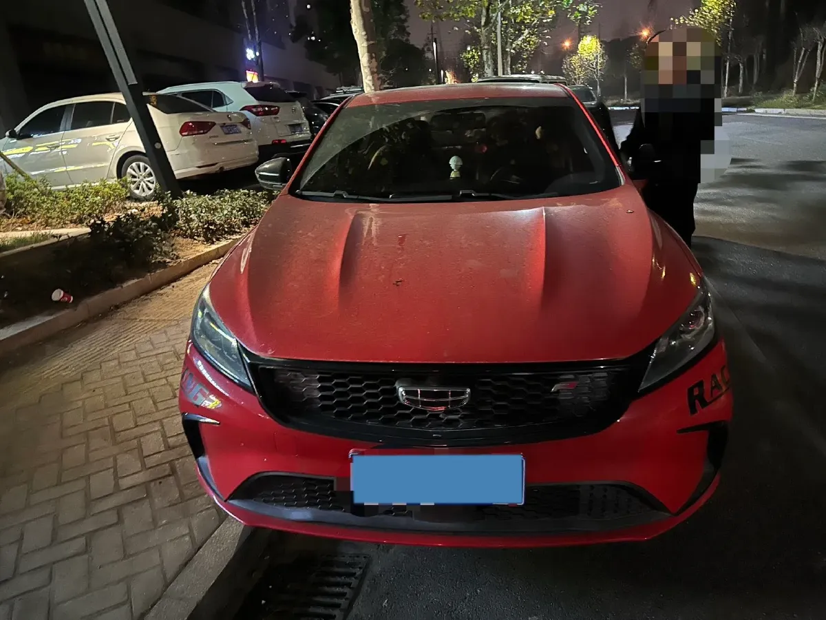 2021 Geely Binray 1.4T 141HP L4 CVT,autocango,china used car exporter,china ev exporter,chinese used car exporter,chinese used ev exporter