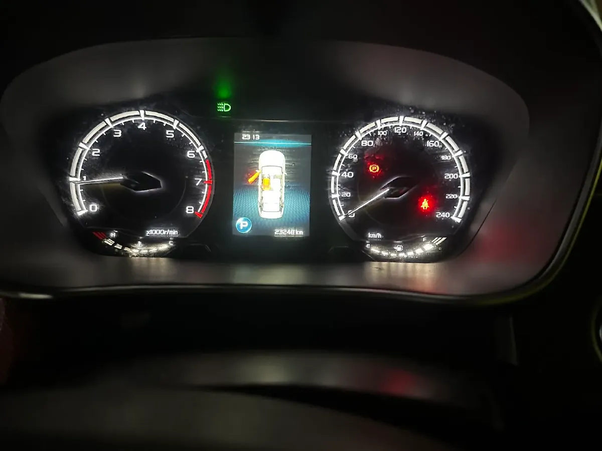 2021 Geely Binray 1.4T 141HP L4 CVT,autocango,china used car exporter,china ev exporter,chinese used car exporter,chinese used ev exporter