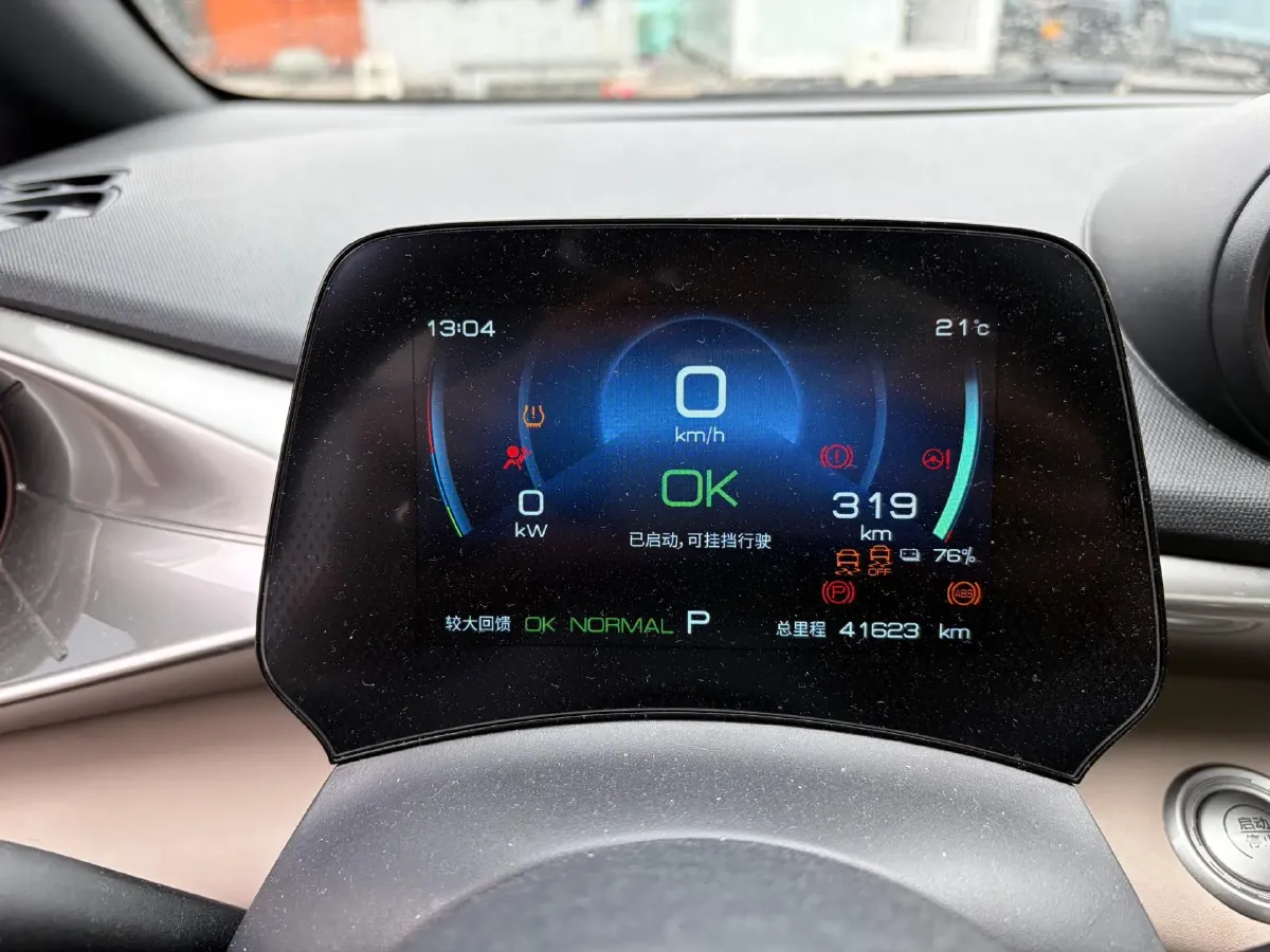 2023 BYD Dolphin BEV 44.928KWH,autocango,china used car exporter,china ev exporter,chinese used car exporter,chinese used ev exporter