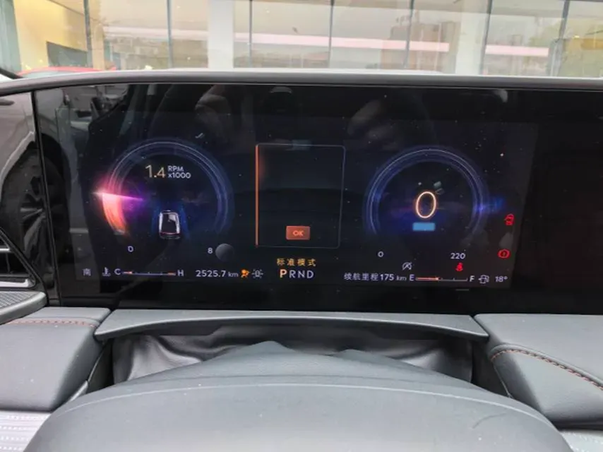 2025 Lincoln Z 2.0T 261HP L4 8AT,autocango,china used car exporter,china ev exporter,chinese used car exporter,chinese used ev exporter