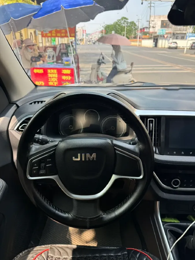 2022 Isuzu RE-MAX Jim 2.8T 120HP L4 5MT,autocango,china used car exporter,china ev exporter,chinese used car exporter,chinese used ev exporter