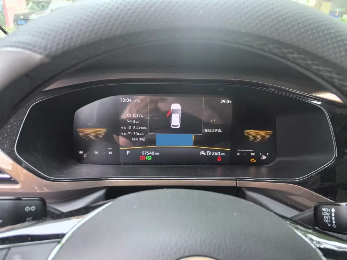 2022 Volkswagen Tharu 1.4T 150HP L4 7DCT,autocango,china used car exporter,china ev exporter,chinese used car exporter,chinese used ev exporter