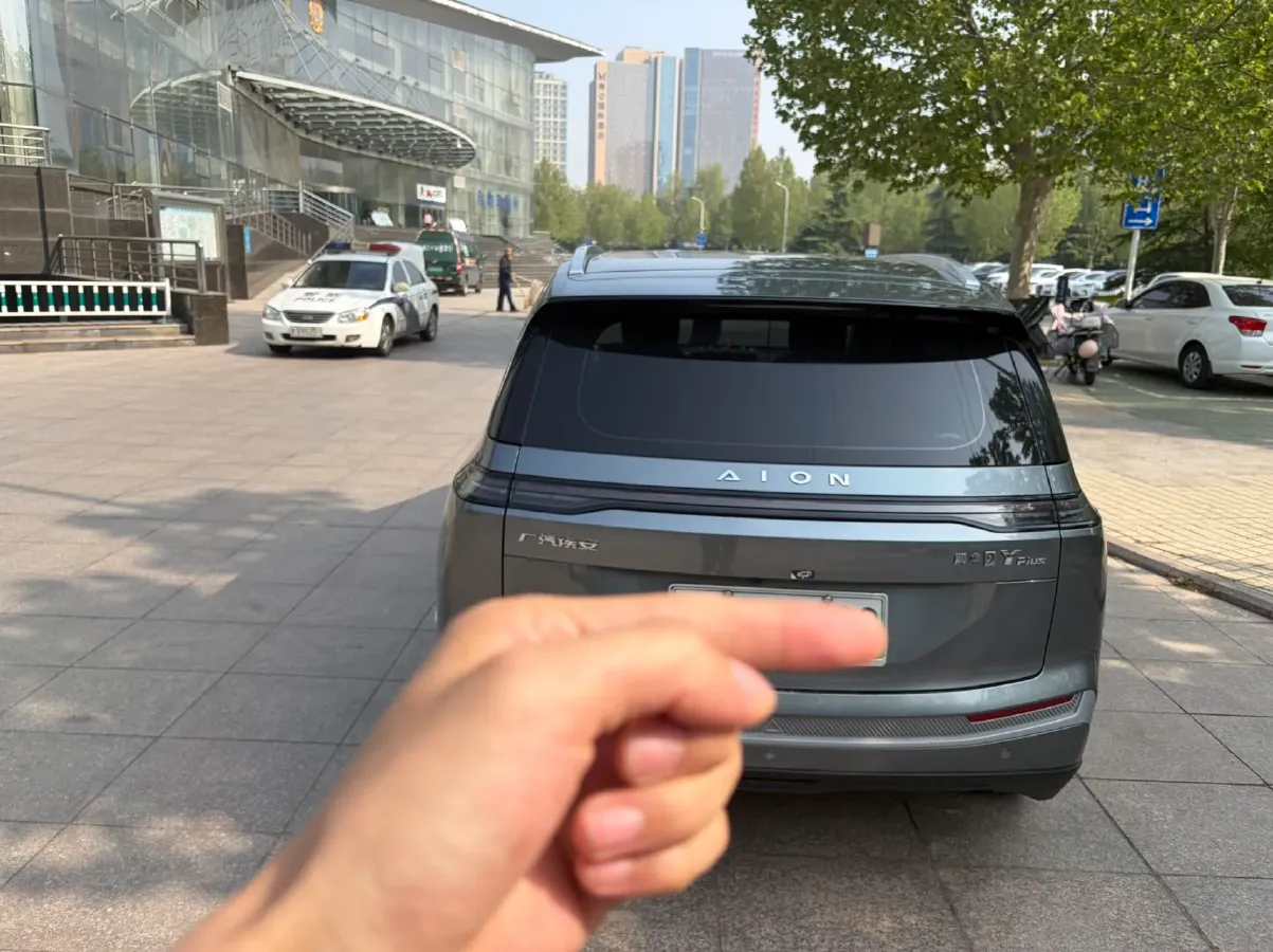 2024 Aion Y BEV 68.2KWH,autocango,china used car exporter,china ev exporter,chinese used car exporter,chinese used ev exporter