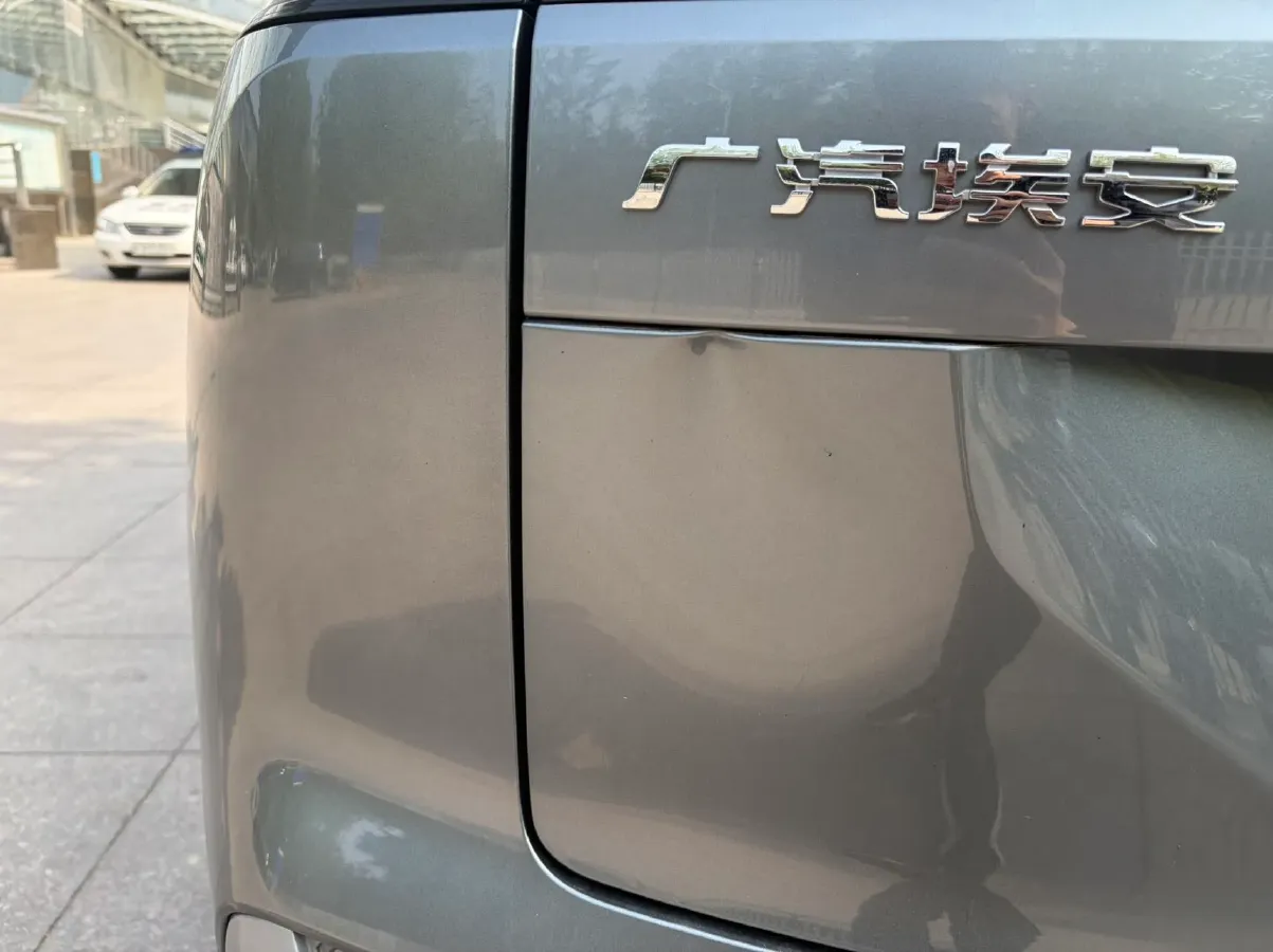 2024 Aion Y BEV 68.2KWH,autocango,china used car exporter,china ev exporter,chinese used car exporter,chinese used ev exporter