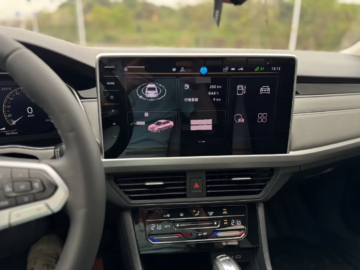 2023 Volkswagen Bora 1.5T 160HP L4 7DCT,autocango,china used car exporter,china ev exporter,chinese used car exporter,chinese used ev exporter