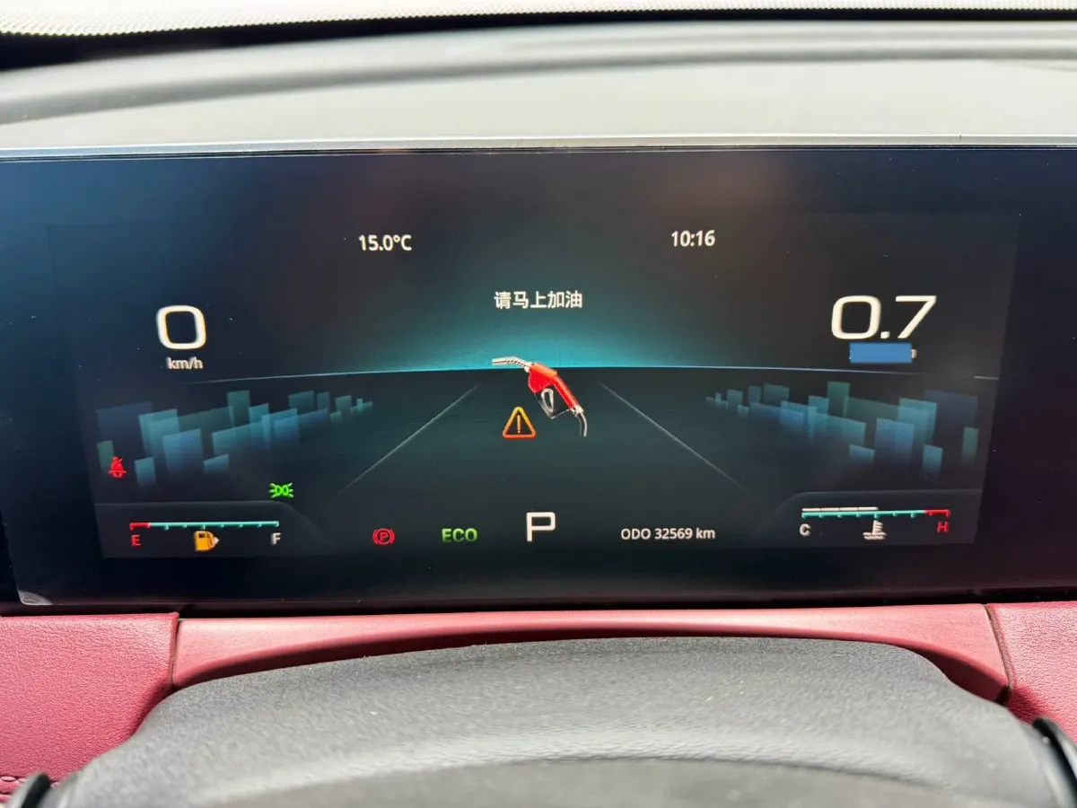 2023 ChangAn Oshan X7 Plus 1.5T 188HP L4 7DCT,autocango,china used car exporter,china ev exporter,chinese used car exporter,chinese used ev exporter