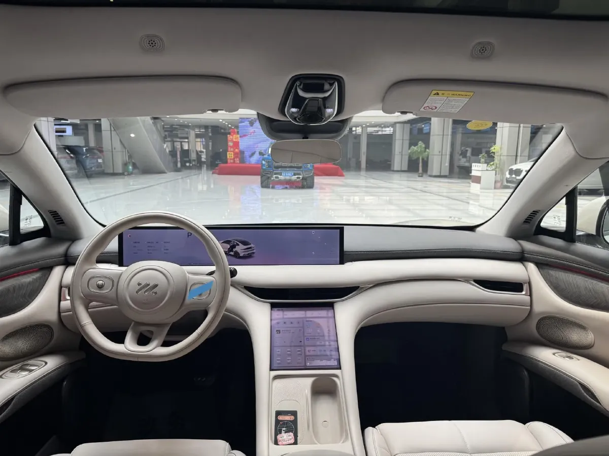 2025 IM LS6 BEV 75KWH,autocango,china used car exporter,china ev exporter,chinese used car exporter,chinese used ev exporter