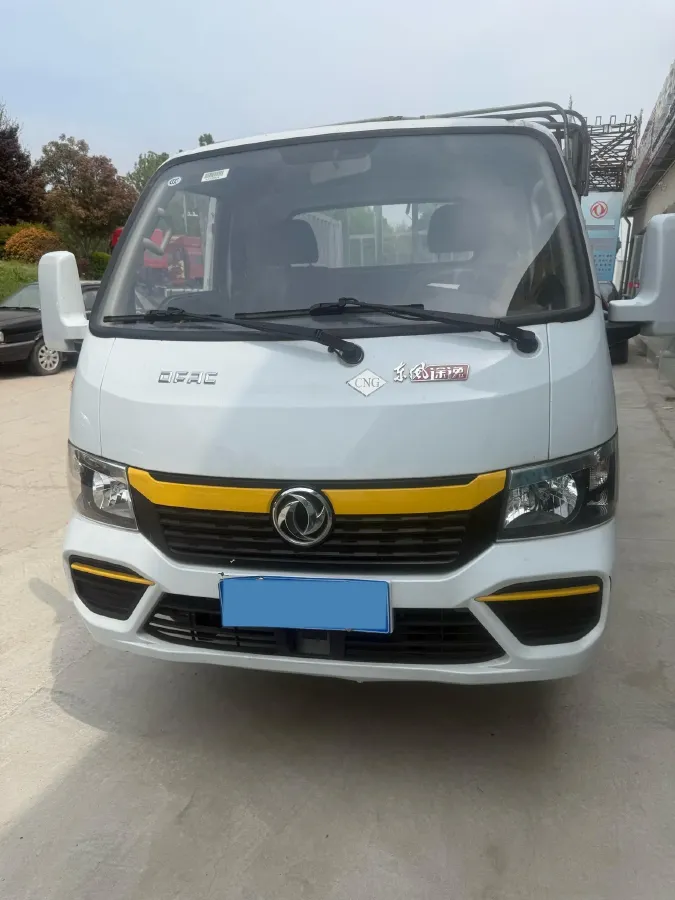 2024 DongFeng DFSK ChuangFu NiuKa 1.6L 122HP L4 5MT,autocango,china used car exporter,china ev exporter,chinese used car exporter,chinese used ev exporter