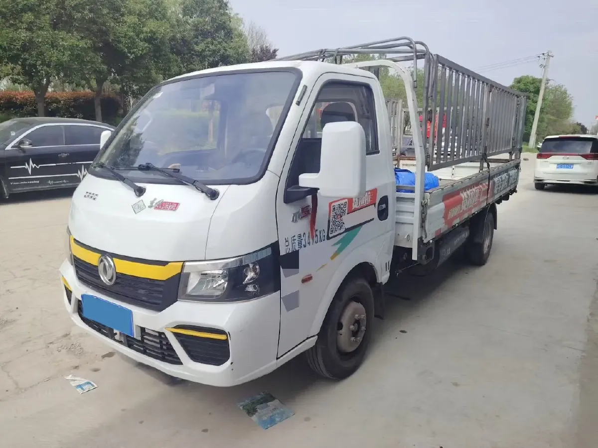 2024 DongFeng DFSK ChuangFu NiuKa 1.6L 122HP L4 5MT,autocango,china used car exporter,china ev exporter,chinese used car exporter,chinese used ev exporter