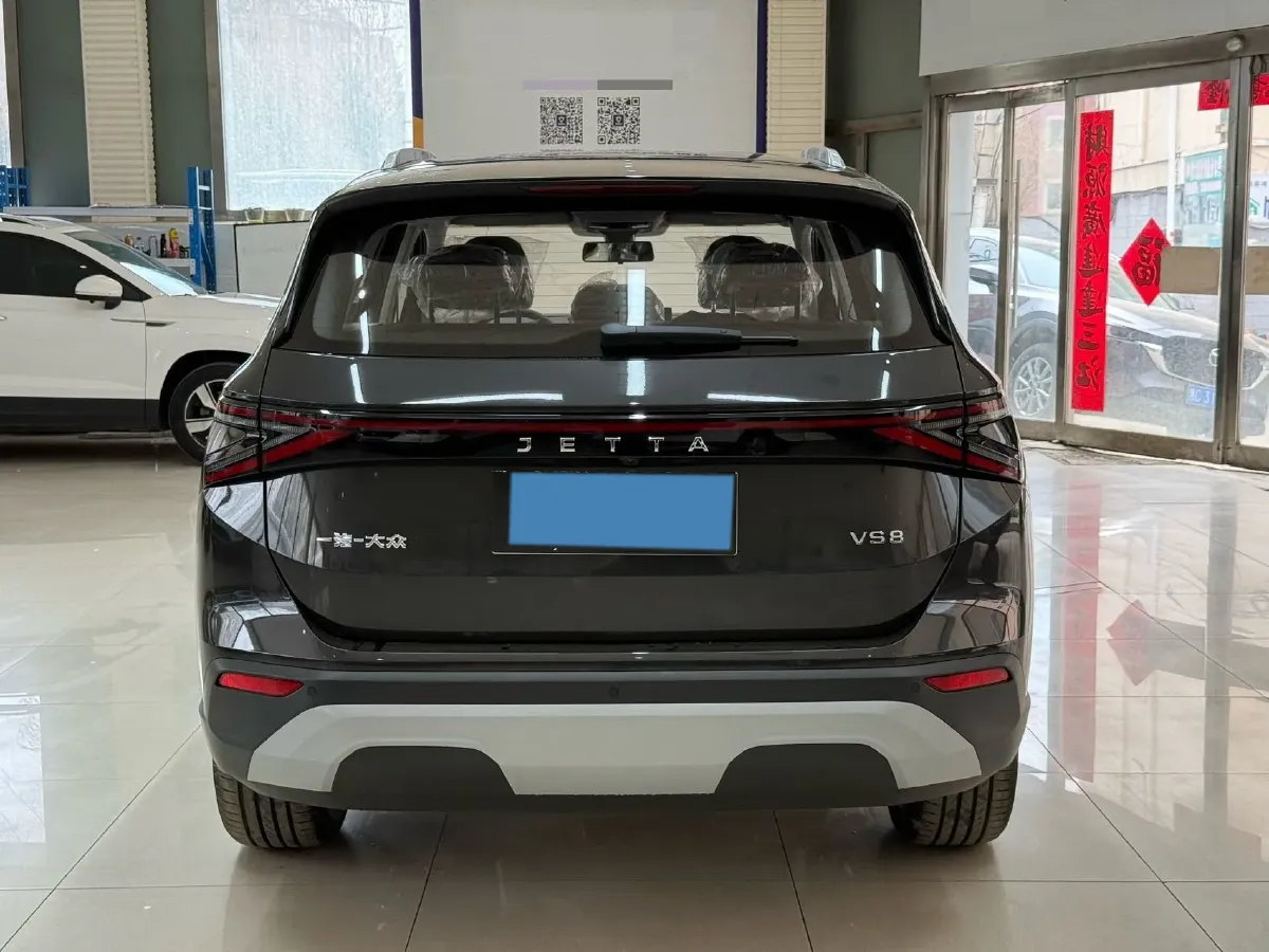 2026 Jetta JettaVS8 1.4T 150HP L4 6AT,autocango,china used car exporter,china ev exporter,chinese used car exporter,chinese used ev exporter