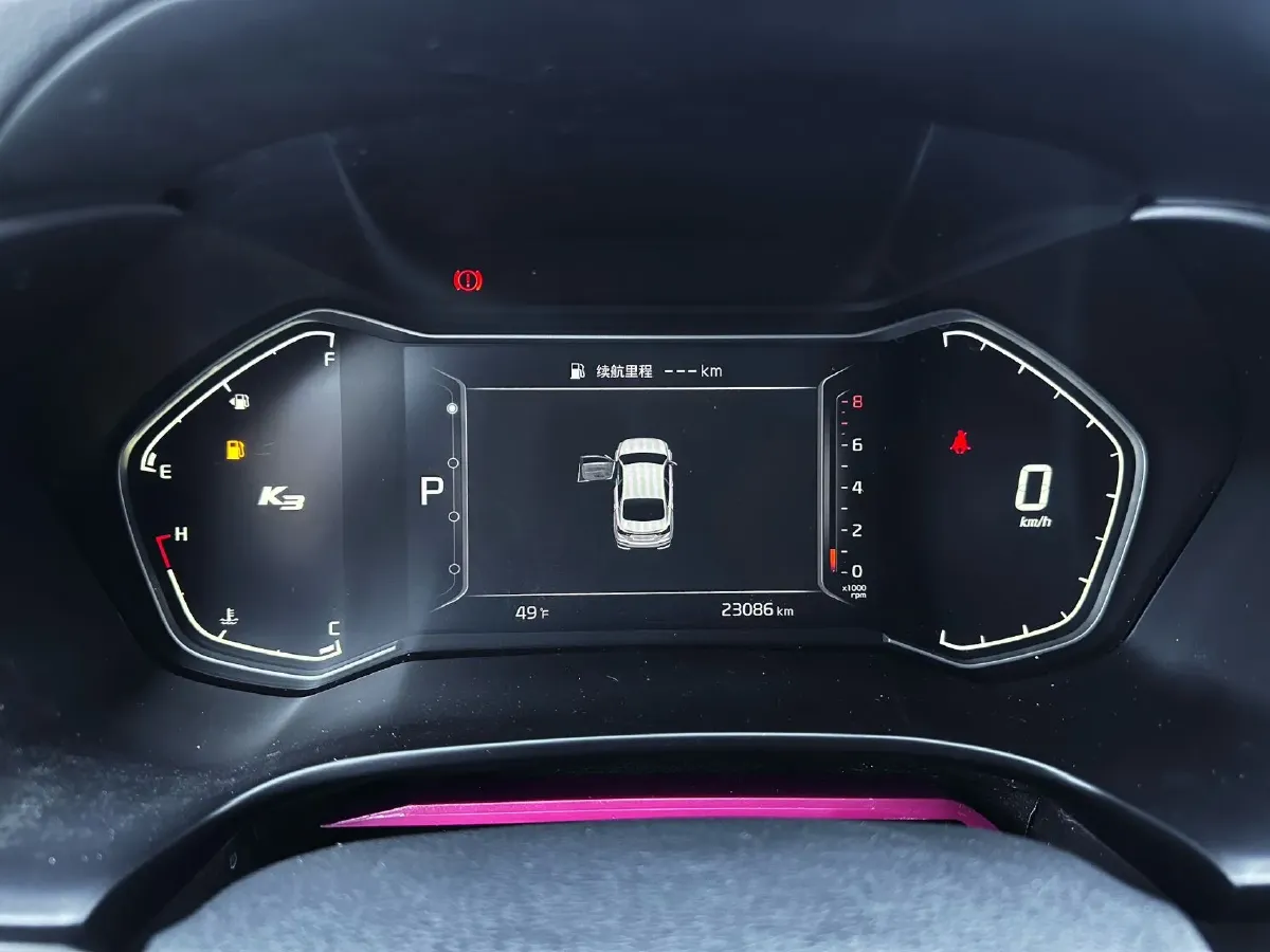 2021 Kia K3 1.5L 115HP L4 CVT,autocango,china used car exporter,china ev exporter,chinese used car exporter,chinese used ev exporter