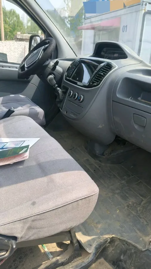 2021 MAXUS XinTu V80 2.0T 139HP L4 6MT,autocango,china used car exporter,china ev exporter,chinese used car exporter,chinese used ev exporter